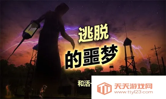 ���䵺����v1.2.3 �ֻ����ͼ4