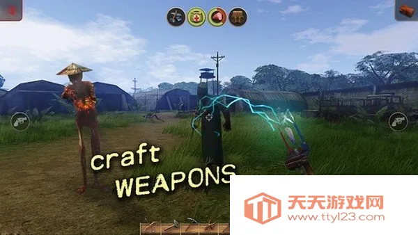 ���䵺����v1.2.3 �ֻ����ͼ2