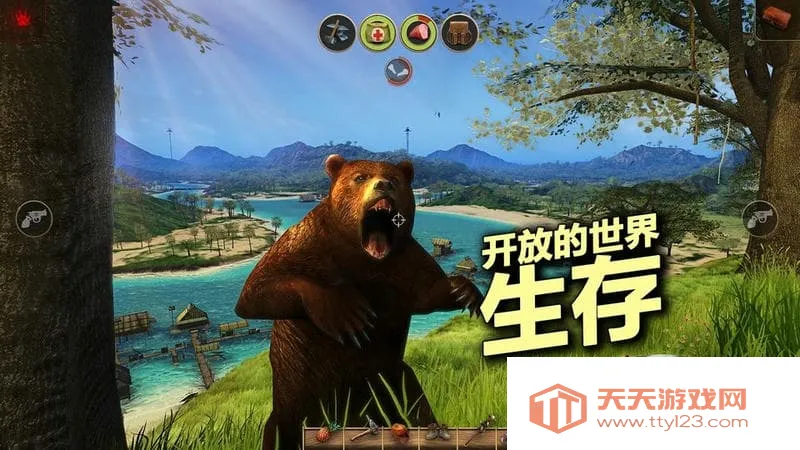 ���䵺����v1.2.3 �ֻ����ͼ1