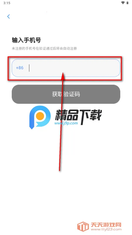 MindBack����