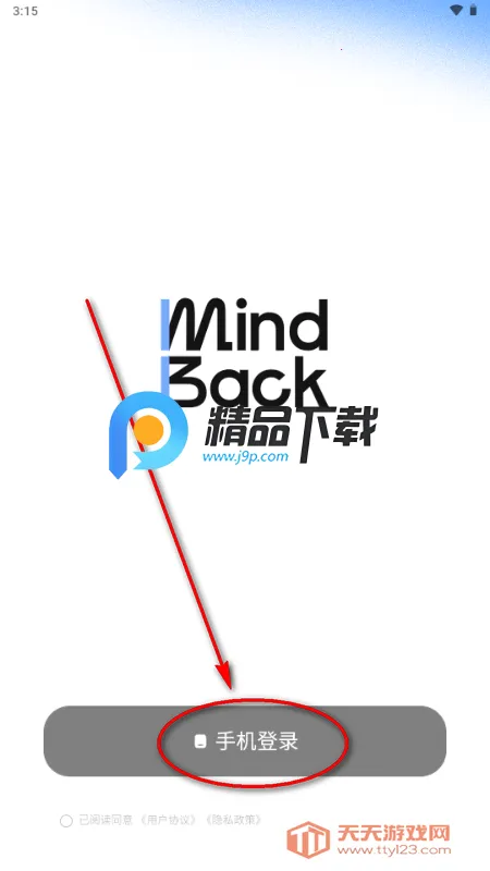 MindBack����