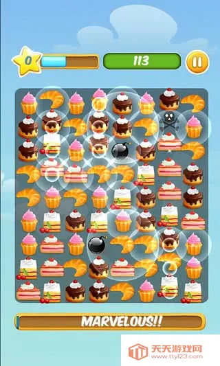 蛋糕工坊安卓版v1.0.6 官方正版截图2