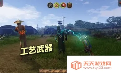 辐射岛ios下载 辐射岛ios下载