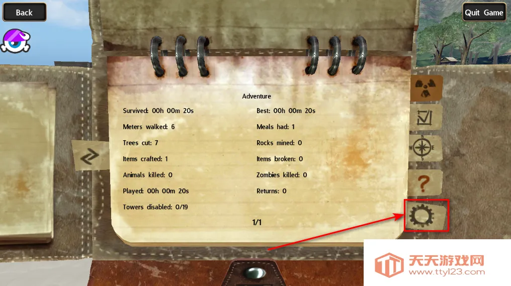 辐射岛ios下载 辐射岛ios下载