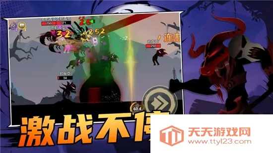 乱斗火柴人内置MOD菜单v23.12.1 安卓版截图0