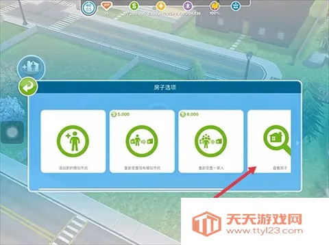 ģ������4�ƽ���������İ����޽�Ұ�