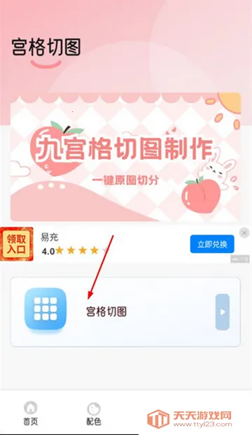 ��ѩ�����������