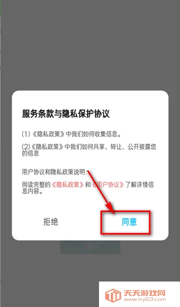 ��ѩ�����������2026�ٷ�����