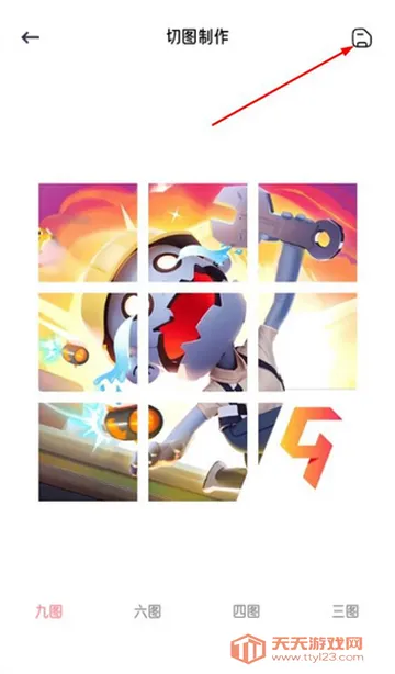 ��ѩ�����������