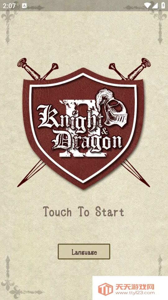 ��ʿ����22026�ٷ����°汾