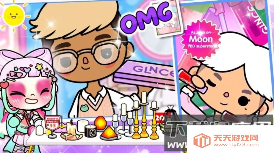 ��������v1.0 ��Ѱ��ͼ3