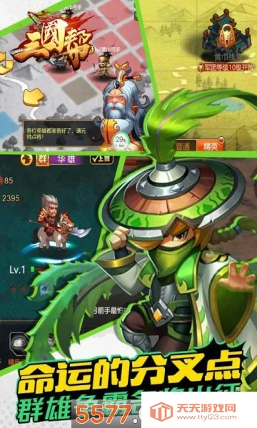 �����ﰲ׿���ֻ���v1.29 �ٷ������ͼ0