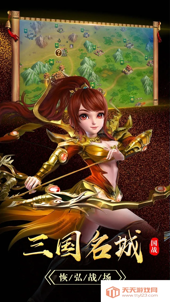 �����ﰲ׿���ֻ���v1.29 �ٷ������ͼ2