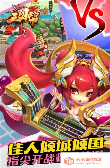 �����ﰲ׿���ֻ���