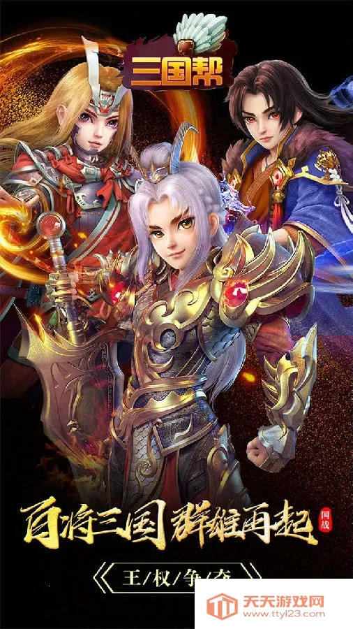 �����ﰲ׿���ֻ���