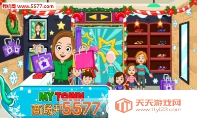 �ҵ�С������԰v1.00 �ֻ����ͼ1