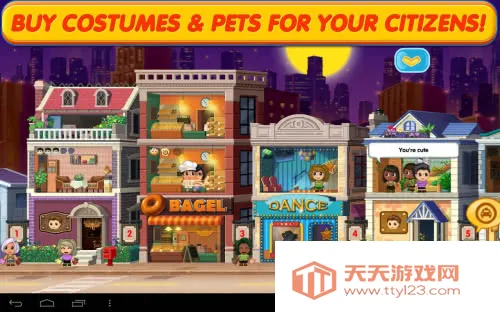 �ڴ���ҵ��2�ٷ�����v1.2.5 ��׿���ͼ2