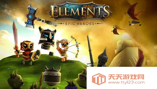 元素史诗英雄安卓版手机版v1.5.1 免费版截图2