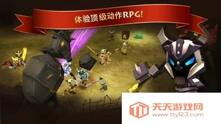 元素史诗英雄安卓版手机版v1.5.1 免费版截图0