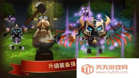 元素史诗英雄安卓版手机版v1.5.1 免费版截图1