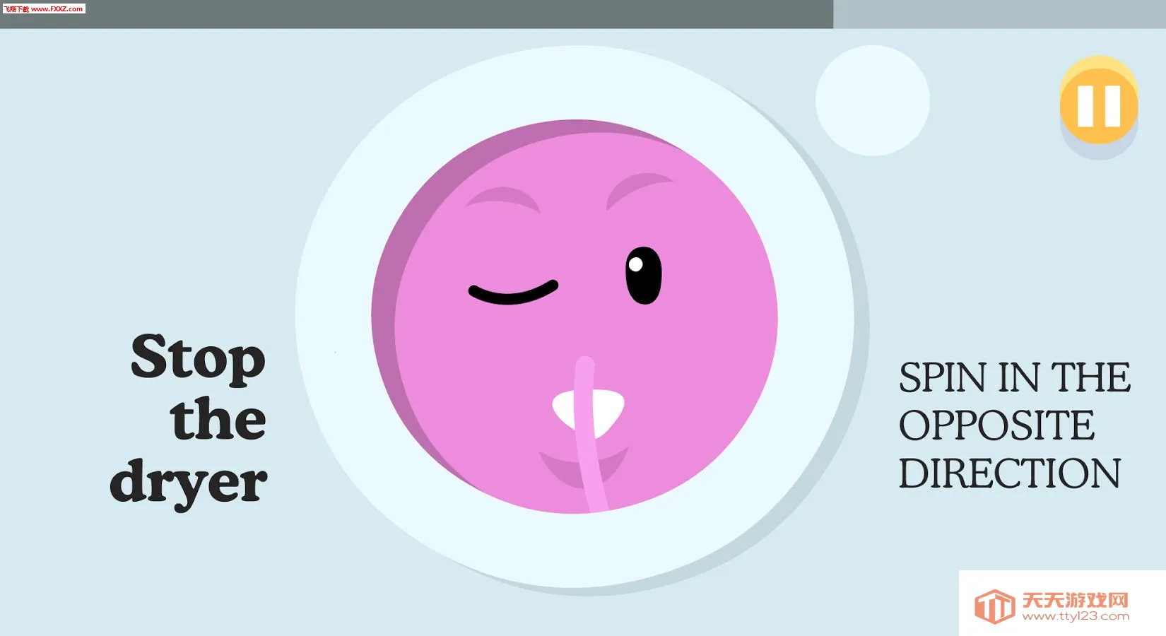 蠢蠢的死法下载v1.1.2 免费版截图0