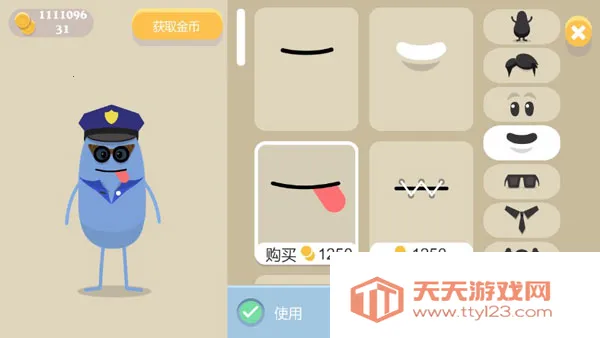 蠢蠢的死法下载 蠢蠢的死法下载