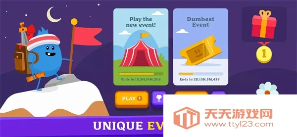 蠢蠢的死法下载v1.1.2 免费版截图2