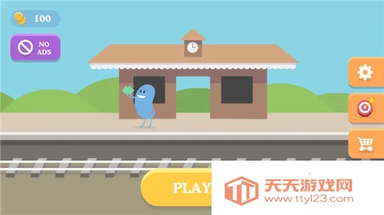 蠢蠢的死法下载v1.1.2 免费版截图3