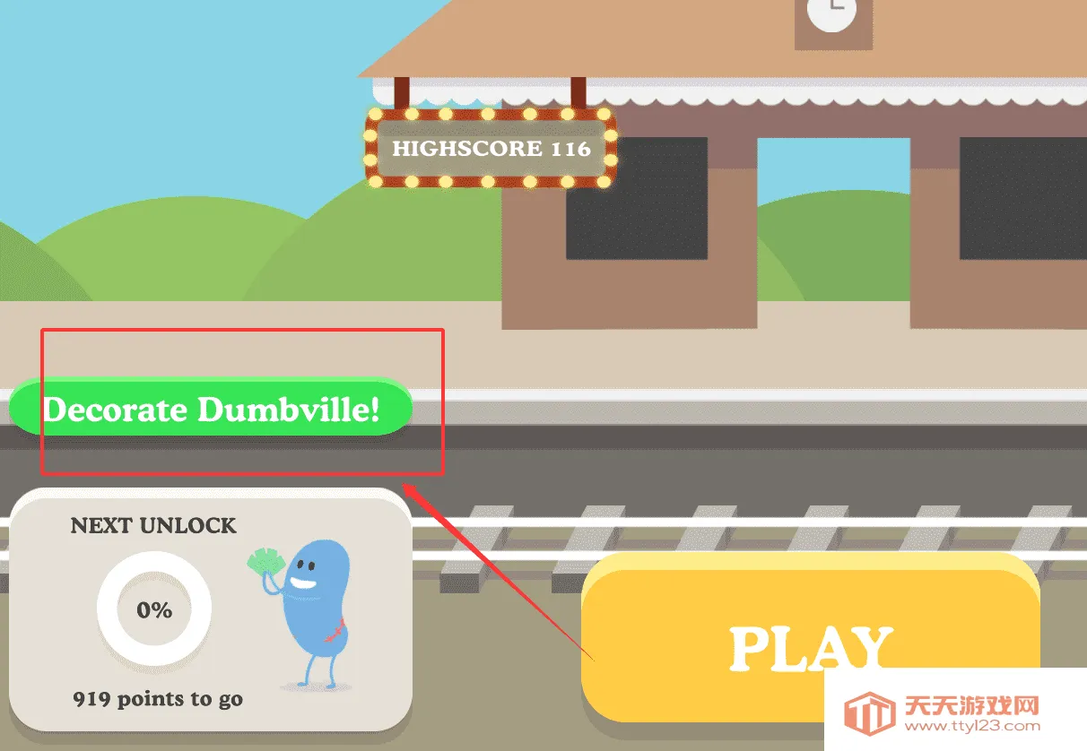 蠢蠢的死法下载 蠢蠢的死法下载