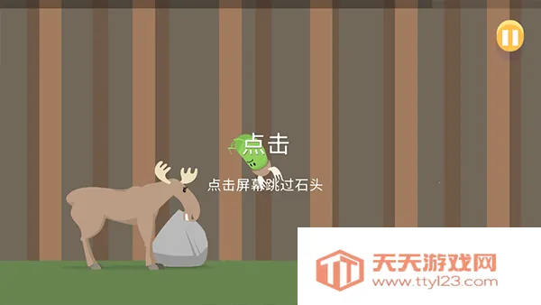 蠢蠢的死法破解版 蠢蠢的死法破解版