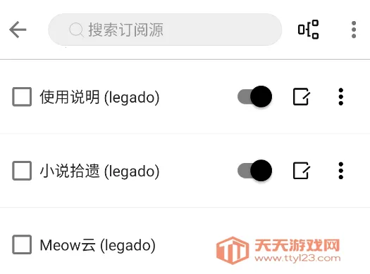 阅读A开源阅读 阅读A开源阅读