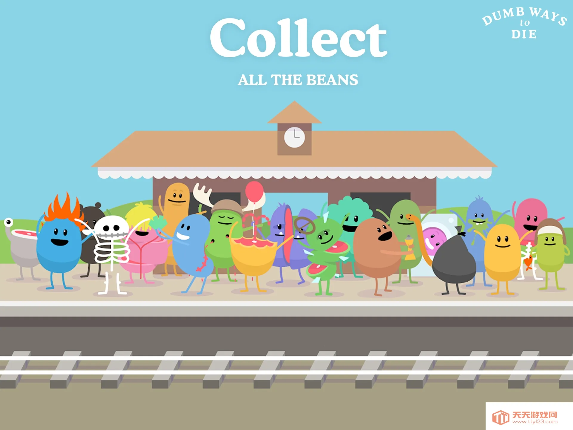 蠢蠢的死法游戏v1.1.2 官方正版截图1