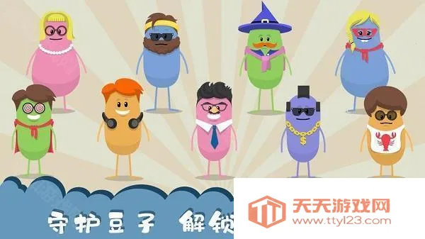 蠢蠢的死法游戏 蠢蠢的死法游戏