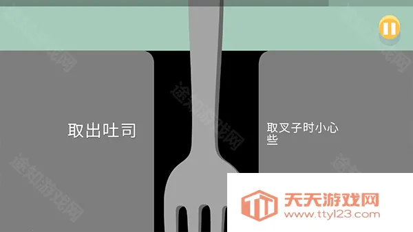 蠢蠢的死法游戏 蠢蠢的死法游戏