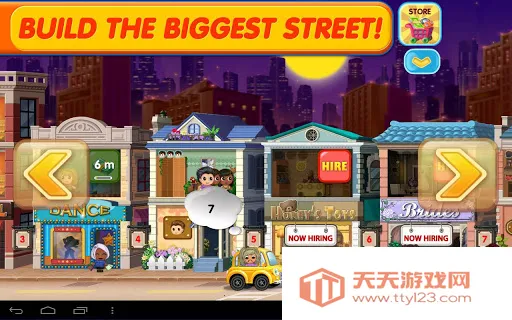 口袋商业街2中文版无限金币v1.2.5 手机版截图3