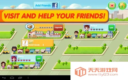 口袋商业街2中文版无限金币v1.2.5 手机版截图1