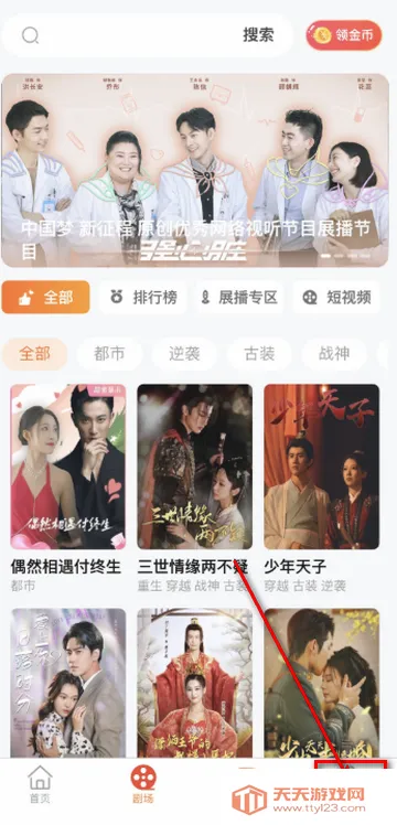 ���ʾ糡������װ