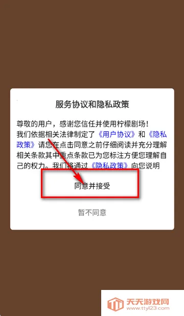 ���ʾ糡�̾�