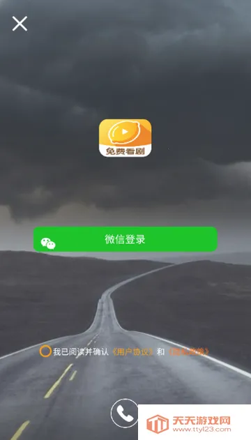 ���ʾ糡������װ