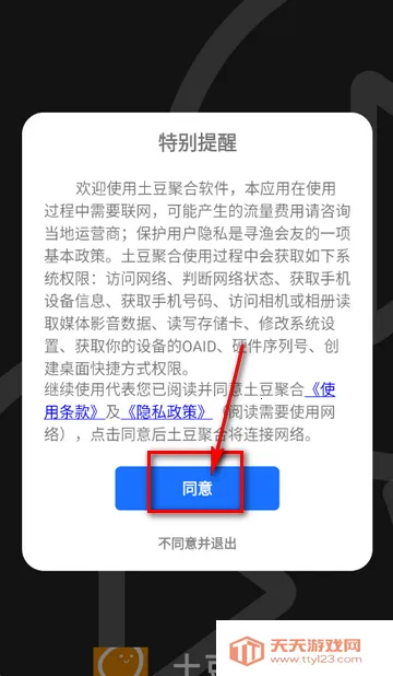 �����ۺ϶̾�2026���ذ�װ