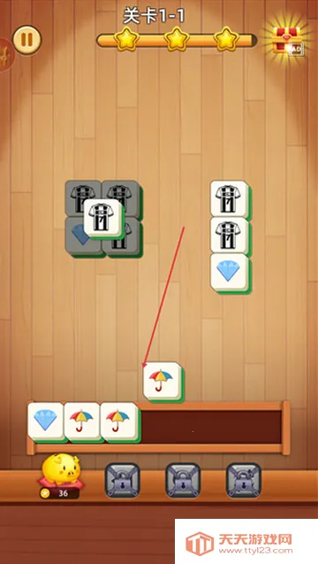 3D方块消除最新手机版v1.05 手机版截图4