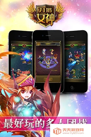 ����Ů�������ڹ���