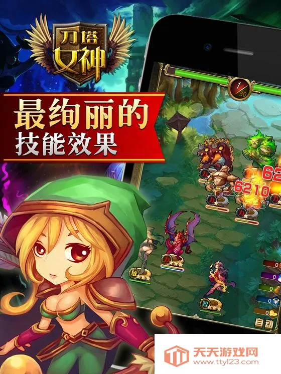 ����Ů�������ڹ���