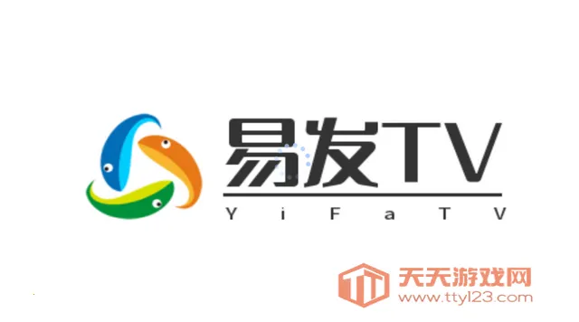 �׷�TV����ֱ��2026�ٷ����°汾v1.0.0 �ٷ������ͼ2