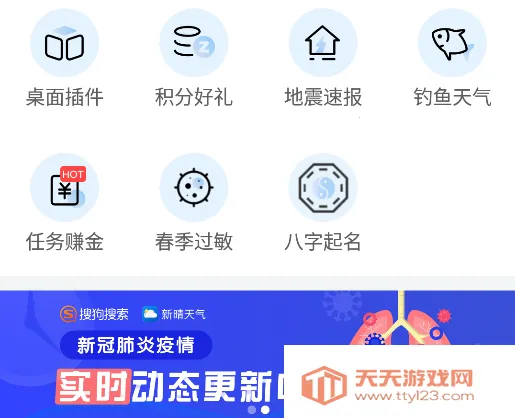 ���������ٷ���������