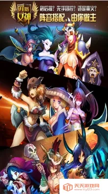 ����Ů�񵥻��ƽ��v2.2.0 ��׿���ͼ0