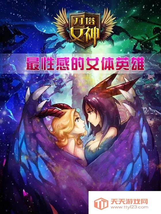 ����Ů�񵥻��ƽ��