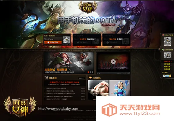 ����Ů�񵥻��ƽ��