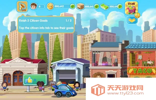 �ڴ���ҵ��2����v1.2.5 ��׿���ͼ0