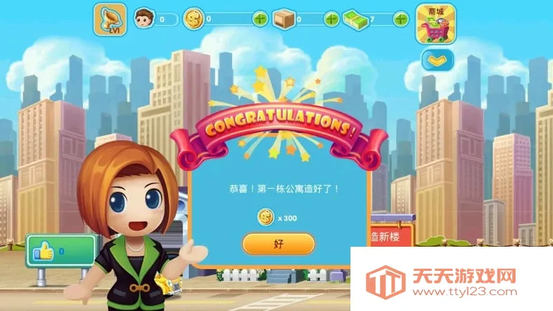 �ڴ���ҵ��2����